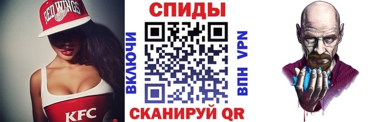Амфетамин 98%  Котельники 