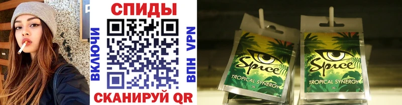Бутират GHB  OMG маркетплейс  Котельники 