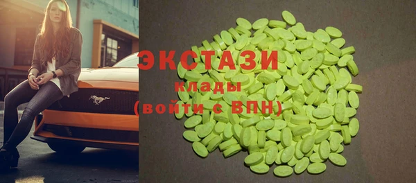 не бодяженный Алексин