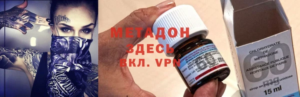 не бодяженный Алексин