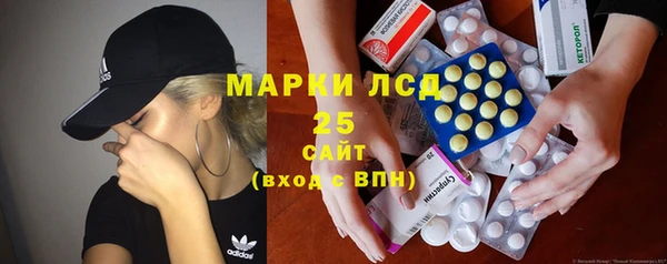не бодяженный Алексин