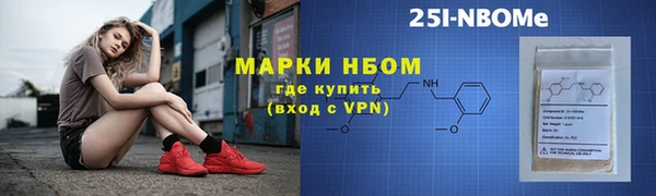 спайс Алзамай