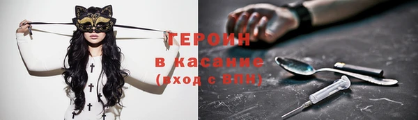 прущие грибы Алексеевка