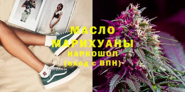 прущие грибы Алексеевка