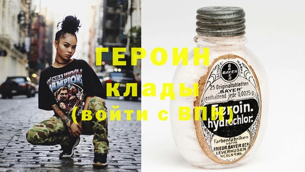 спайс Алзамай