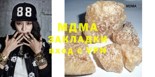 спайс Алзамай