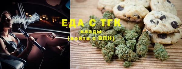 не бодяженный Алексин