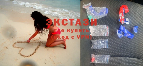 не бодяженный Алексин