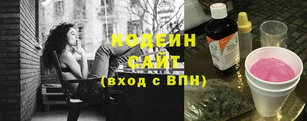 прущие грибы Алексеевка