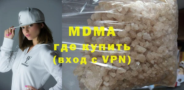 спайс Алзамай