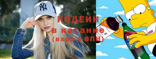 не бодяженный Алексин