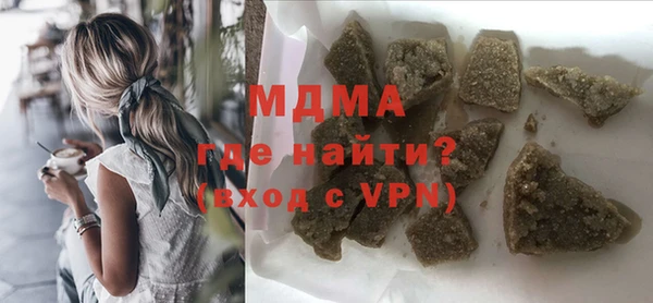 прущие грибы Алексеевка