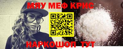 спиды Коммунар