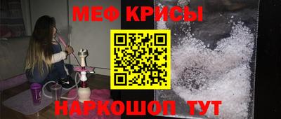 спиды Коммунар