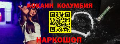 спиды Коммунар