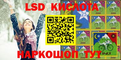 гашиш Комсомольск-на-Амуре