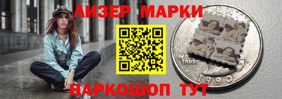 спиды Коммунар