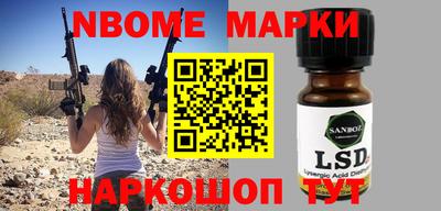 спиды Коммунар