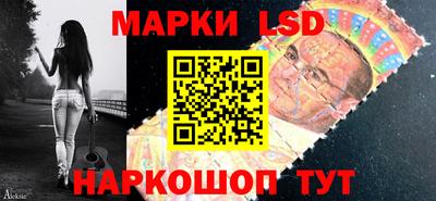 спиды Коммунар