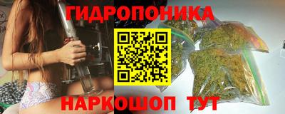 гашиш Комсомольск-на-Амуре