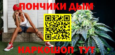 спиды Коммунар