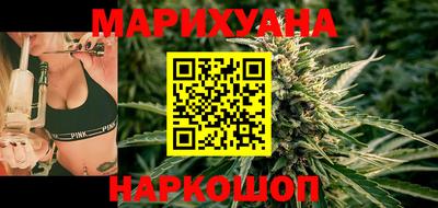 стафф Конаково