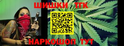 спиды Коммунар
