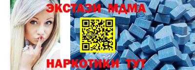 гашиш Комсомольск-на-Амуре