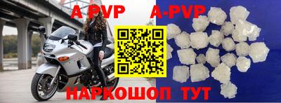 гашиш Комсомольск-на-Амуре