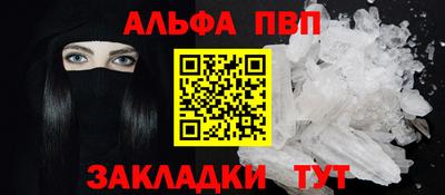 гашиш Комсомольск-на-Амуре