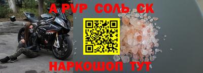гашиш Комсомольск-на-Амуре