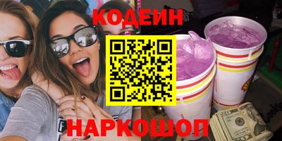 гашиш Комсомольск-на-Амуре