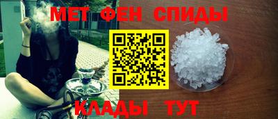 спиды Коммунар