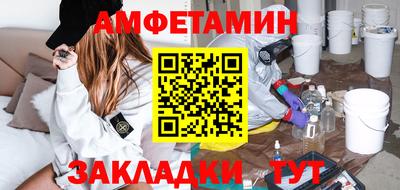гашиш Комсомольск-на-Амуре