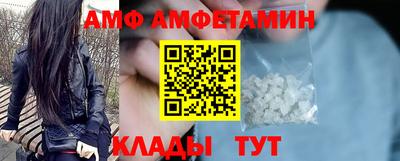 гашиш Комсомольск-на-Амуре