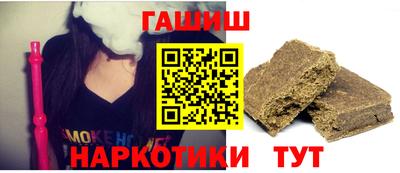 спиды Коммунар