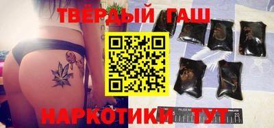 стафф Конаково