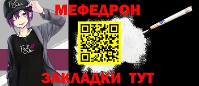 спиды Коммунар