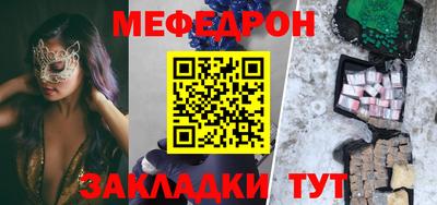 гашиш Комсомольск-на-Амуре