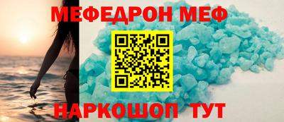спиды Коммунар