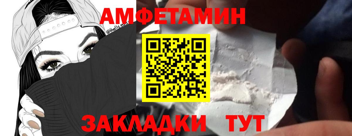 Котельники  Первитин витя  Первитин витя  Вход с VPN 